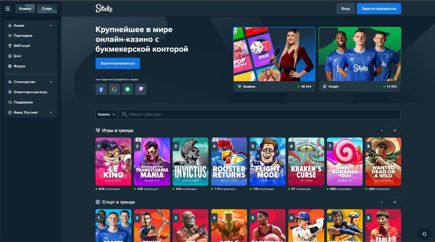 слоты